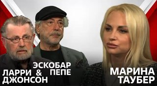 Марина Таубер о политической ситуации в Молдове и противостоянии с проевропейским режимом