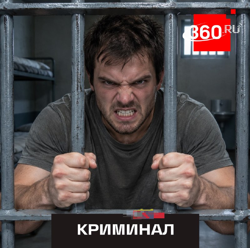 Яблоко от яблони: отец дебошира и сам оказался хулиганом