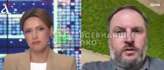 На Украине расходы из-за войны будут включать в цену топлива