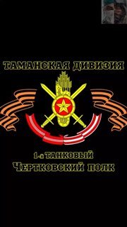 Будни медицинского стабпункта и благодарность эвакуационным группам