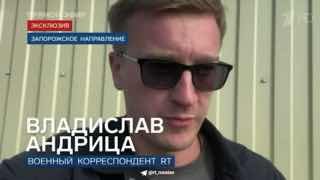 Атака БПЛА на школу в Запорожской области не помешала проведению голосования