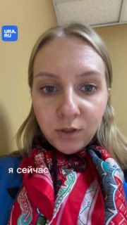 В аэропорту Кольцово пассажиры остались без еды и воды при задержке рейса