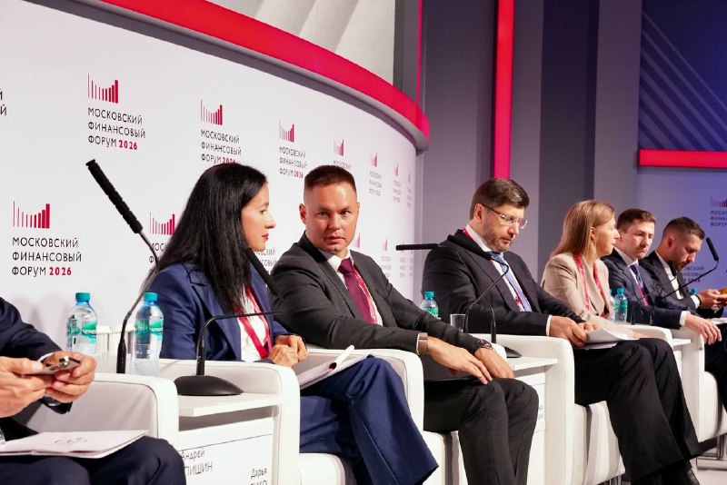 ФНС обсудила новые подходы к налоговому контролю неформальной занятости на МФФ-2026