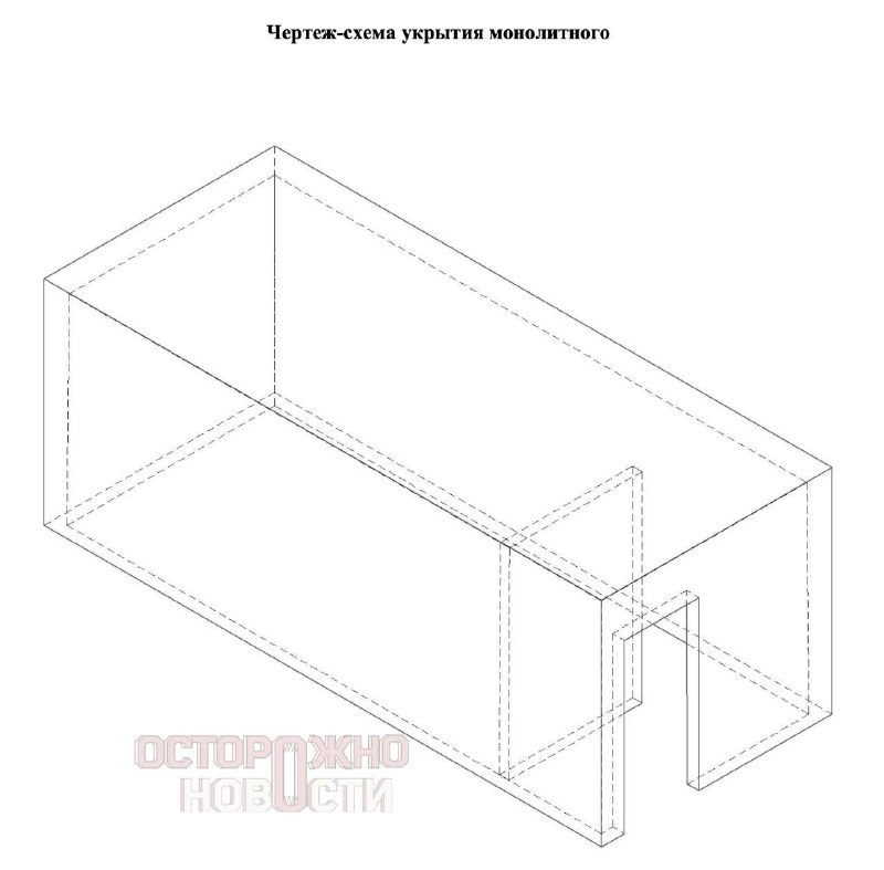 CDEK закупит мобильные укрытия для защиты сотрудников складов в регионах РФ