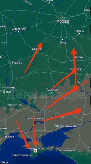 Прогноз массированной атаки БПЛА и оперативной обстановки на ночь