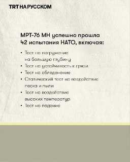 Иллюстрация 2