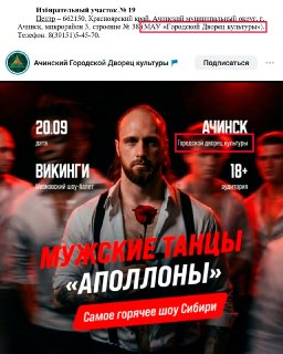 Иллюстрация 2