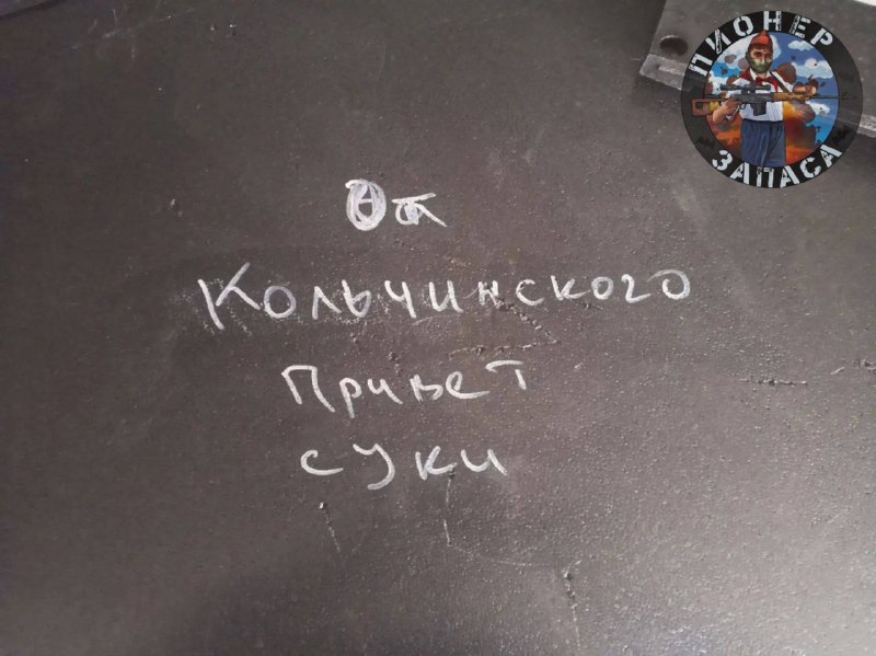 Иллюстрация 2
