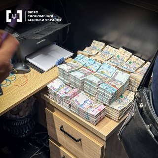 Иллюстрация 4