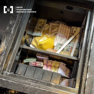 Иллюстрация 5