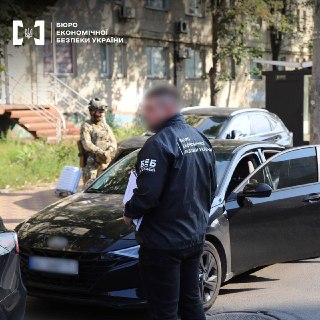 Иллюстрация 8