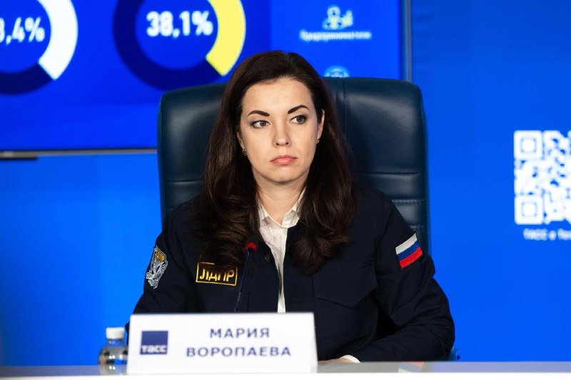 Иллюстрация 1