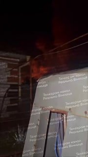 Атаки БПЛА в Днепропетровской области и пожар в Виннице