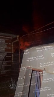 Сильные пожары в Винницкой области и Днепропетровске после взрывов