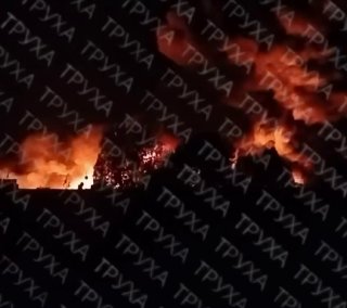 В Днепропетровске горит крупный объект после ударов ВС РФ
