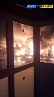 Пожар в Днепропетровске выглядит как апокалипсис