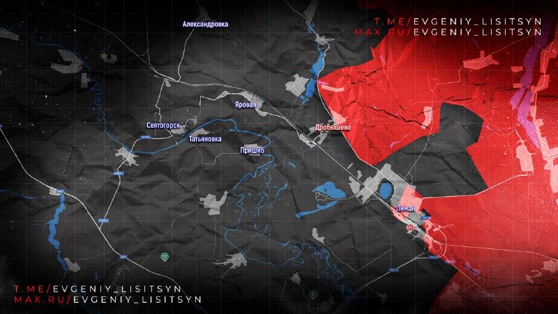Фронтовая сводка по состоянию на утро 22 сентября