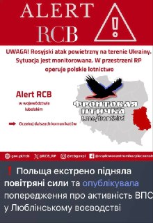 Иллюстрация 2