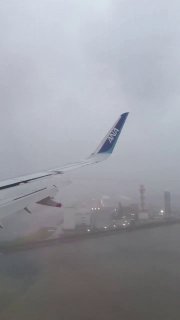 Тайфун в Японии унес жизни трех человек