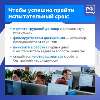Иллюстрация 3