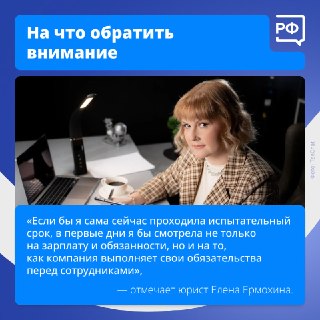 Иллюстрация 4