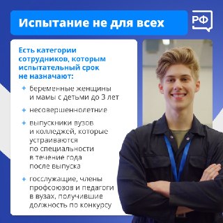 Иллюстрация 1
