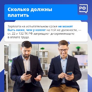 Иллюстрация 6