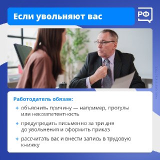 Иллюстрация 8