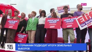 Житель Берлина прокомментировал результаты выборов в Германии и падение популярности ХДС