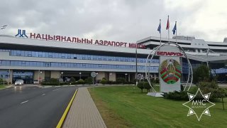Делегация МЧС РФ во главе с министром Куренковым прибыла в Минск