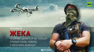 Боец рассказал об использовании дронов с ИИ на передовой в Запорожской области