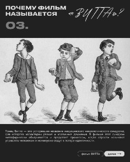 Иллюстрация 3