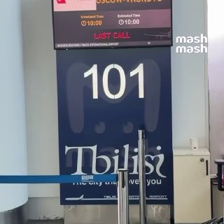 Рейс из Тбилиси в Москву развернулся в воздухе: 200 пассажиров застряли в аэропорту без еды и воды