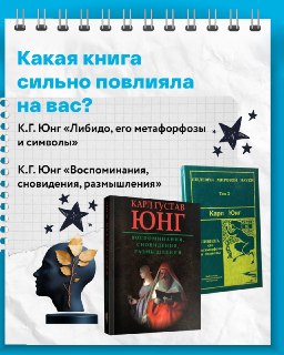 Иллюстрация 3