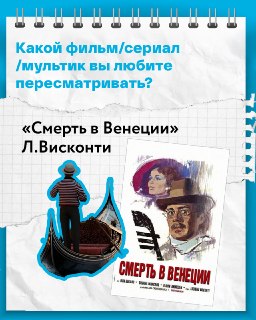 Иллюстрация 5