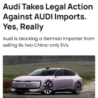 Audi пытается запретить импорт в Германию автомобилей собственного китайского суббренда