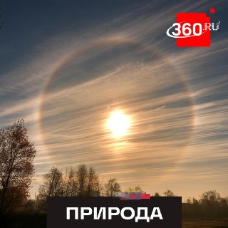 23 сентября день одолеет ночь