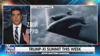 Fox News раскритиковал руководство Китая и состояние его экономики в связи с визитом Си в США