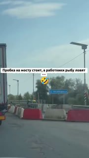Ремонт моста через Медведицу в Михайловке задерживает движение на федеральной трассе