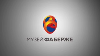 В Музее Фаберже оживили дореволюционного механического носорога