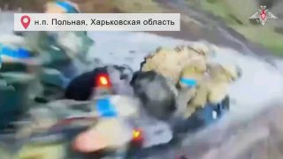 Кадры освобождения Польной и Новоалександровки Харьковской области