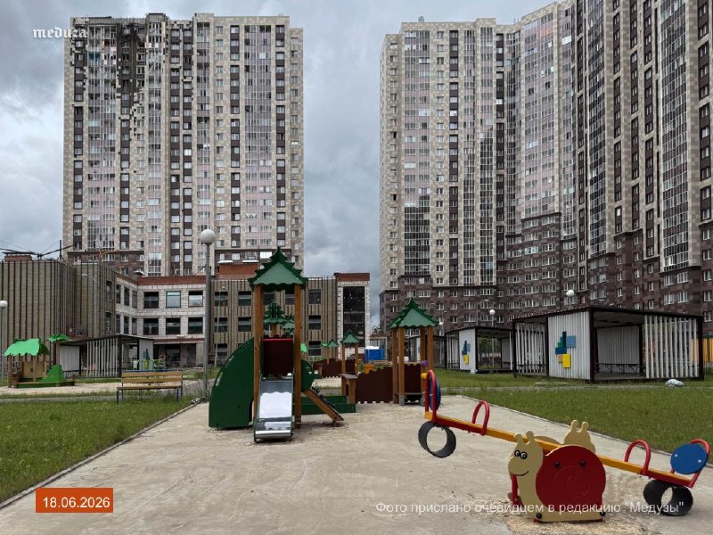 Иллюстрация 2