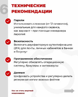 Иллюстрация 1