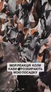 Российская авиация и артиллерия ведут непрерывные удары по позициям ВСУ