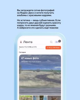 Иллюстрация 1