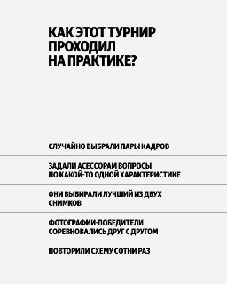 Иллюстрация 5