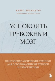 Создатели ИИ сами боятся своего детища