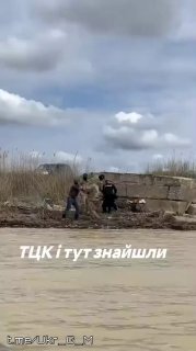 Автор канала U_G_M критикует методы мобилизации в Украине