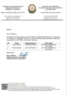 Азербайджан приостановил рейсы иранских авиакомпаний из-за санкций США