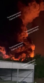 Сообщения о пожаре в Одессе после ударов